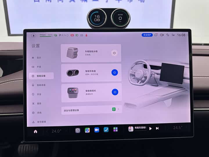 Фото 22 - Xiaomi SU7