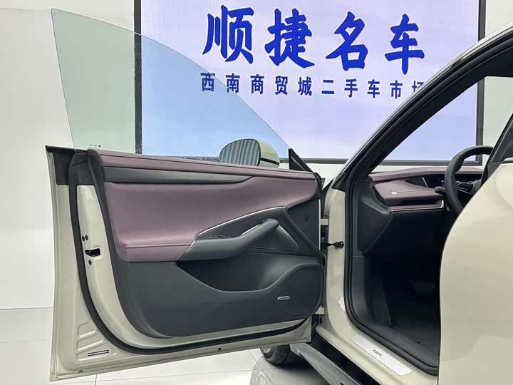 Фото 6 - Xiaomi SU7