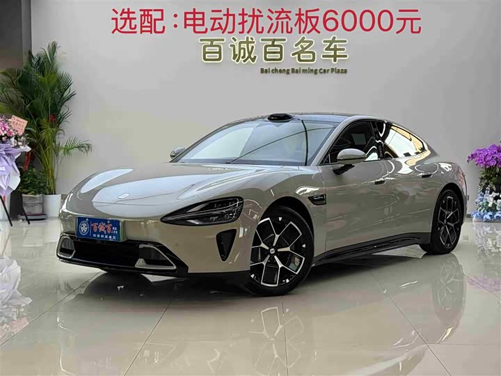 Фото 1 - Xiaomi SU7