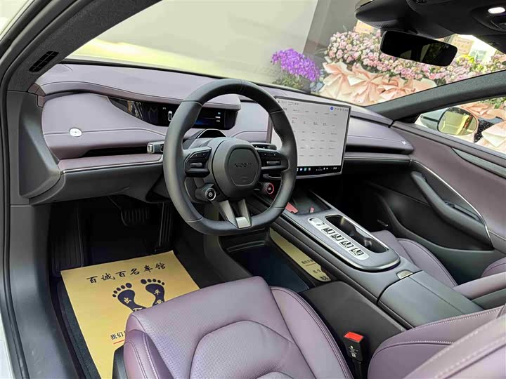 Фото 12 - Xiaomi SU7