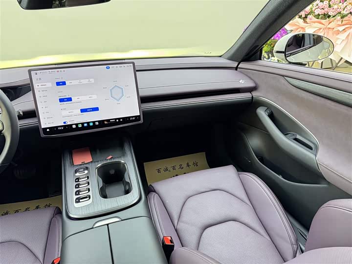 Фото 18 - Xiaomi SU7