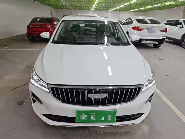 Фото 3 - Geely Emgrand