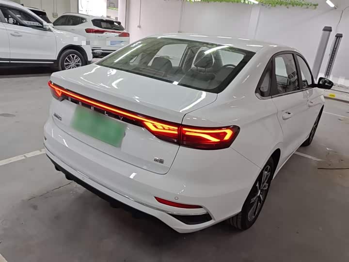 Фото 7 - Geely Emgrand