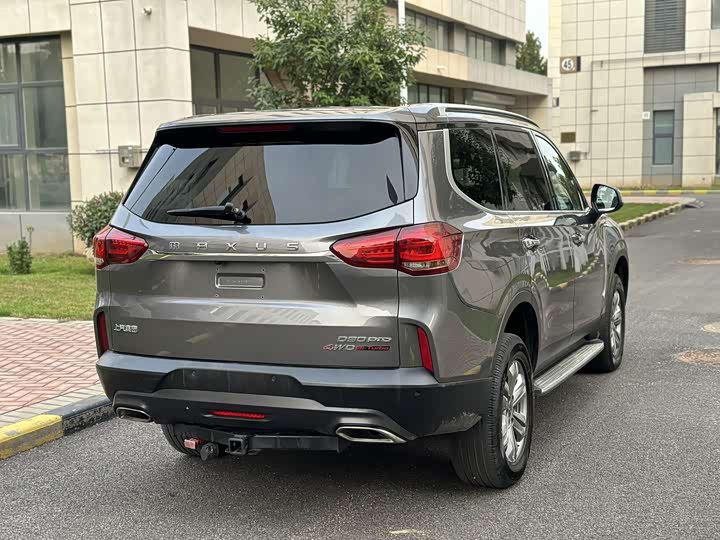 Фото 5 - Maxus D90 Pro