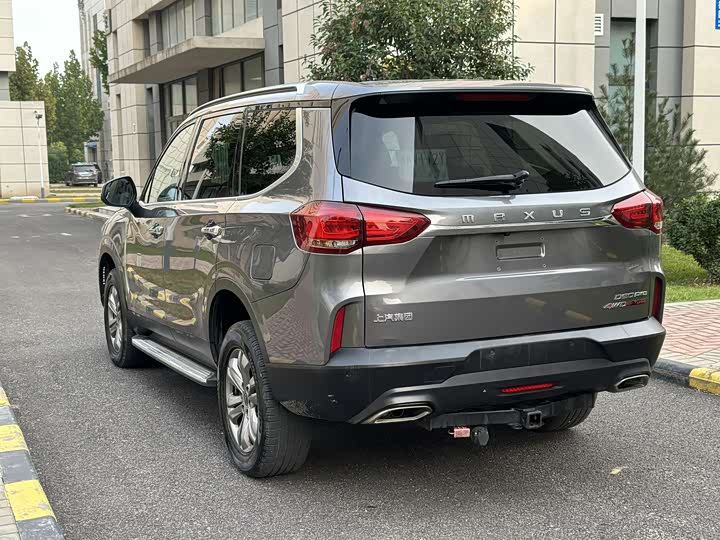 Фото 6 - Maxus D90 Pro