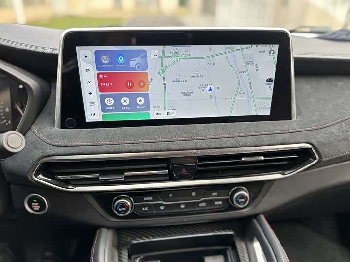 Фото 8 - Maxus D90 Pro