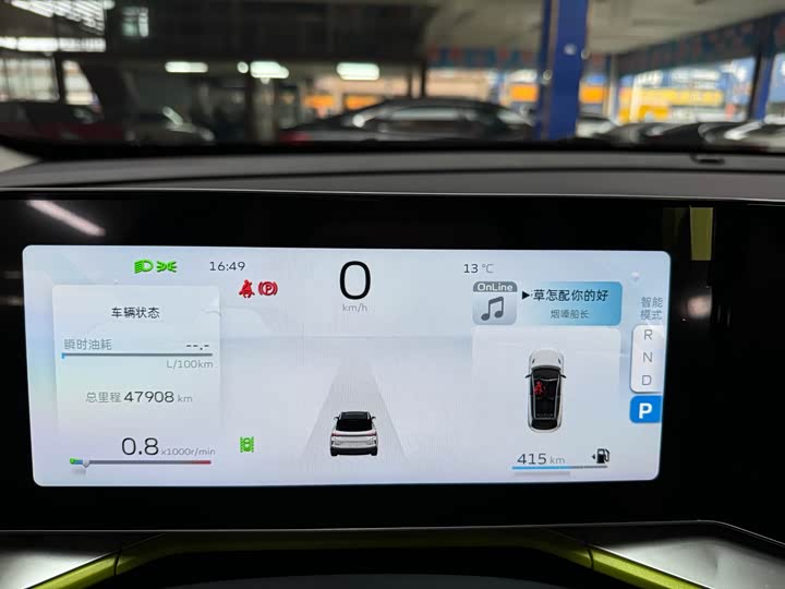 Фото 4 - Geely Coolray