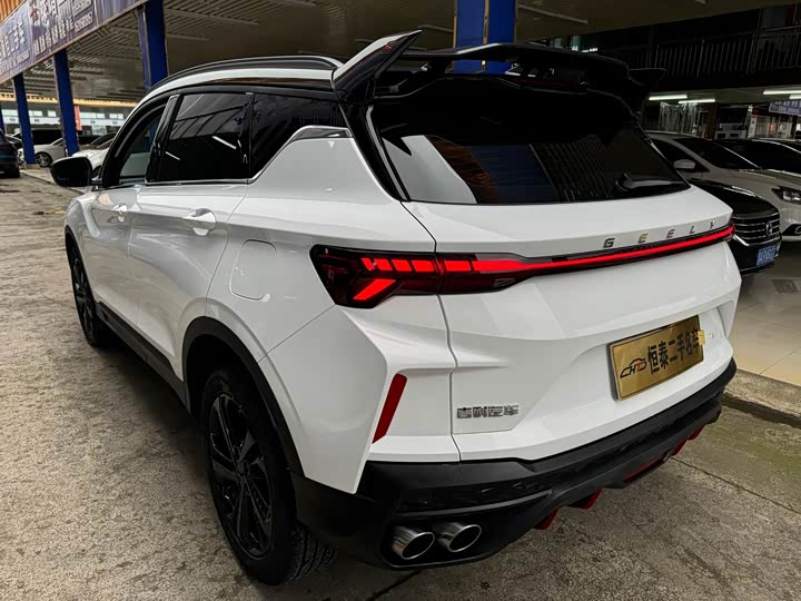 Фото 8 - Geely Coolray