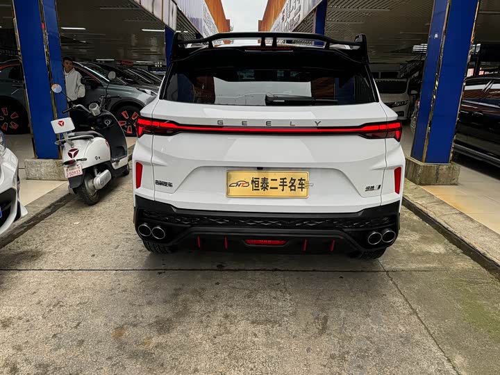 Фото 9 - Geely Coolray