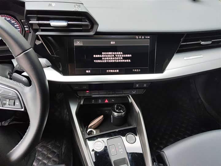 Фото 6 - Audi A3