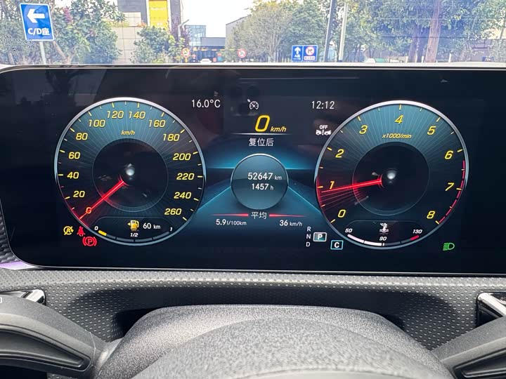 Фото 12 - Mercedes-Benz A-Class