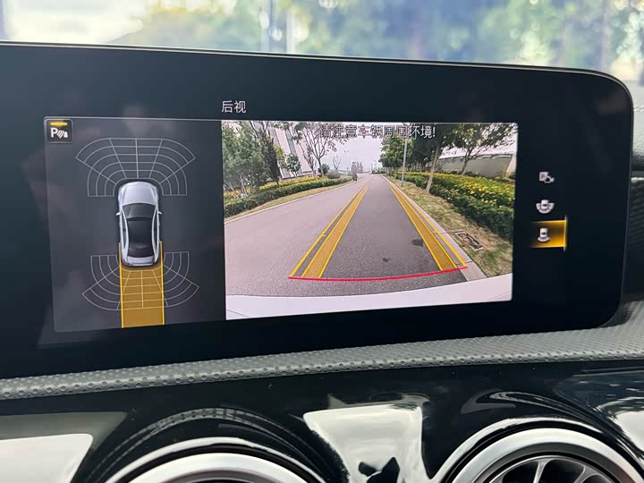 Фото 15 - Mercedes-Benz A-Class