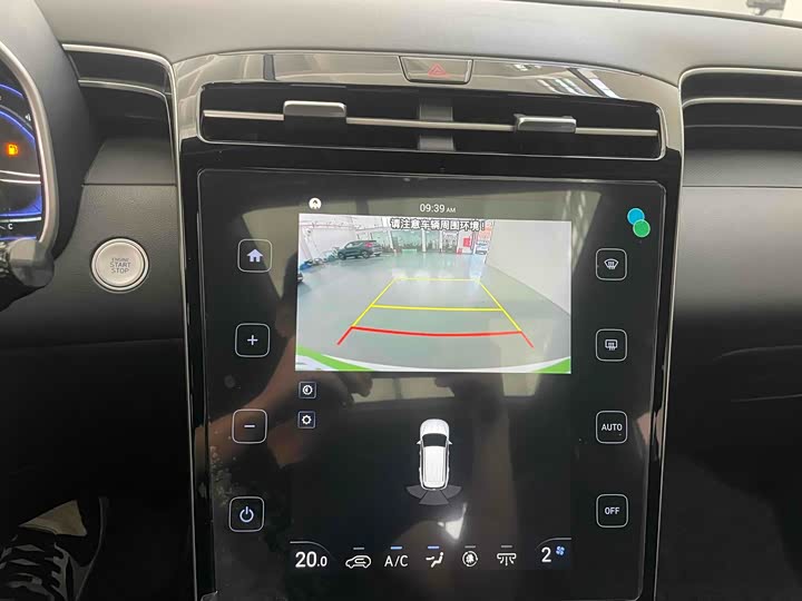 Фото 9 - Hyundai Tucson L