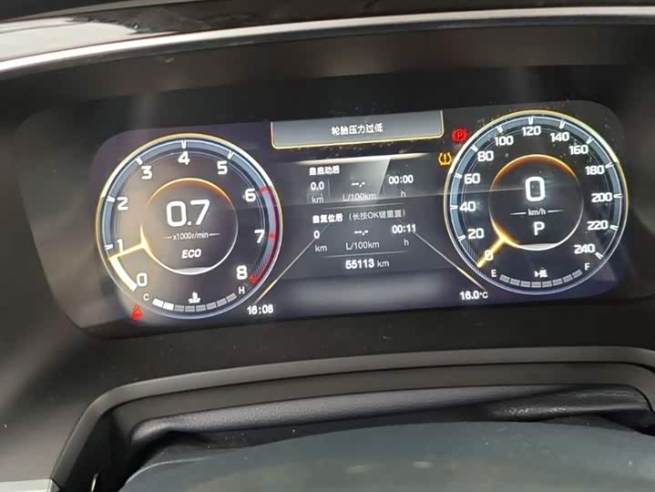 Фото 12 - GAC Trumpchi M8