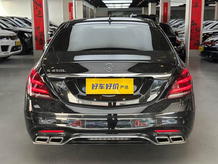 Фото 12 - Mercedes-Benz S-Class