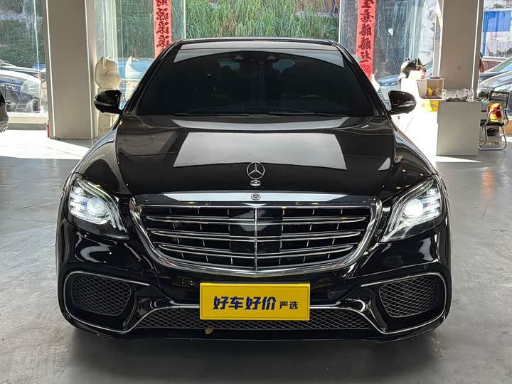 Фото 2 - Mercedes-Benz S-Class
