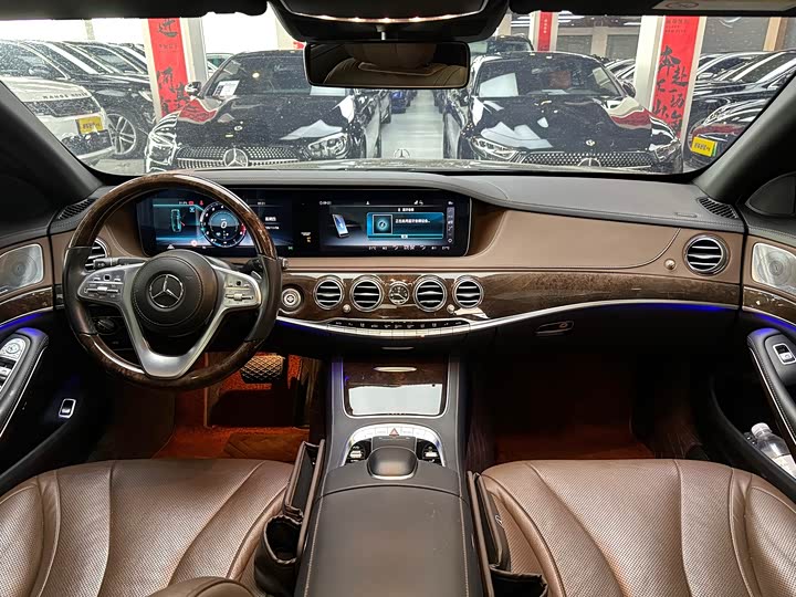 Фото 7 - Mercedes-Benz S-Class