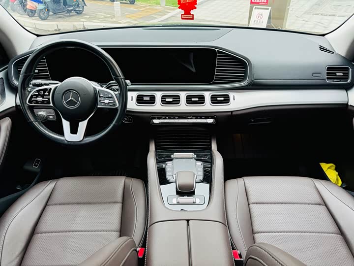 Фото 8 - Mercedes-Benz GLE-Class