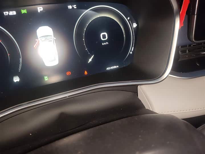 Фото 5 - Geely Preface