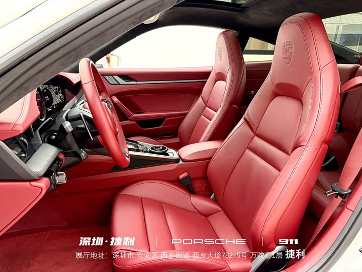 Фото 10 - Porsche 911