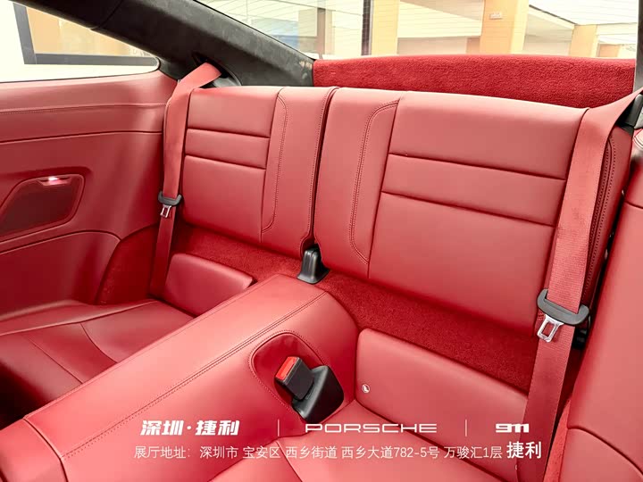 Фото 12 - Porsche 911