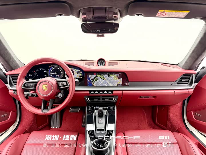 Фото 13 - Porsche 911