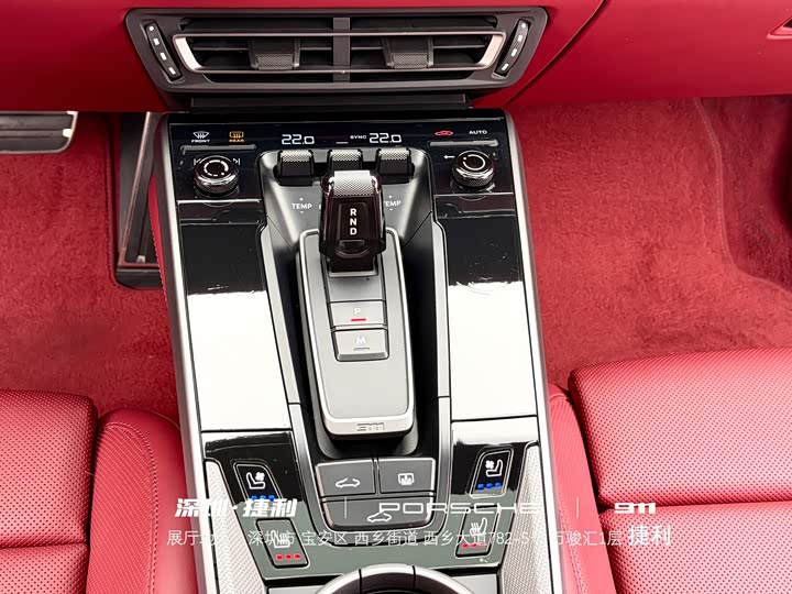 Фото 14 - Porsche 911