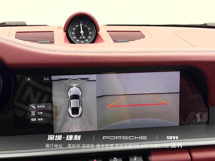 Фото 17 - Porsche 911