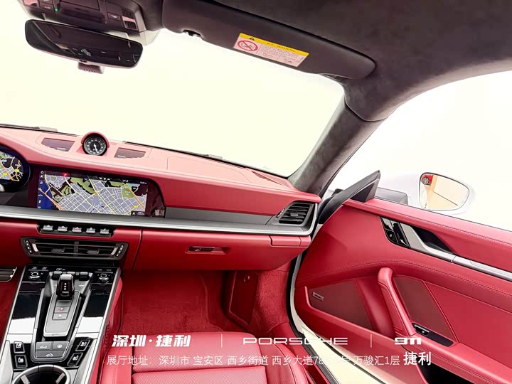 Фото 20 - Porsche 911