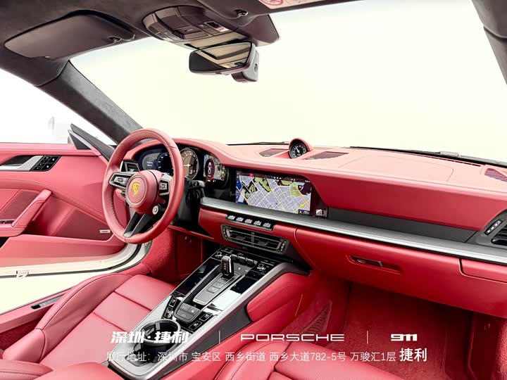 Фото 21 - Porsche 911