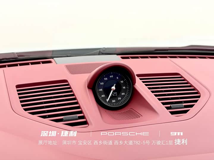 Фото 22 - Porsche 911