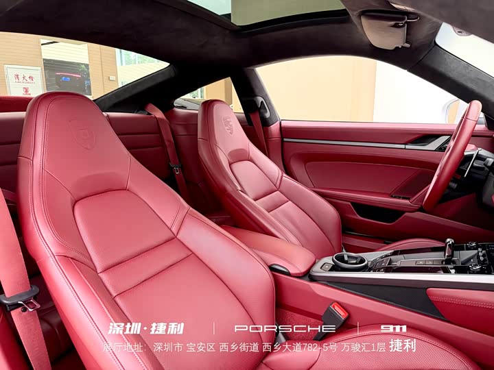 Фото 23 - Porsche 911