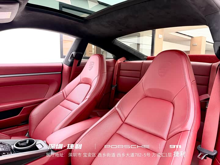 Фото 24 - Porsche 911