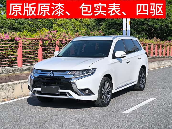 Фото 1 - Mitsubishi Outlander