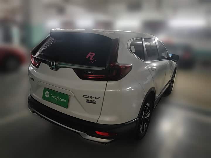 Фото 29 - Honda CR-V