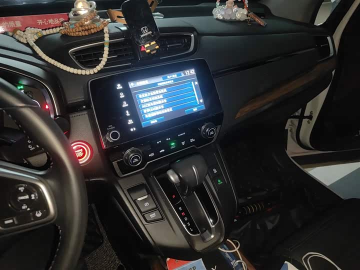 Фото 6 - Honda CR-V