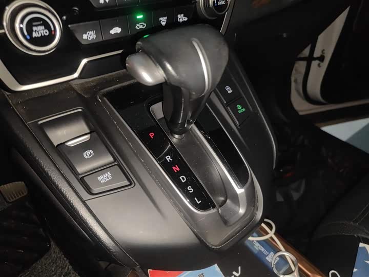 Фото 7 - Honda CR-V