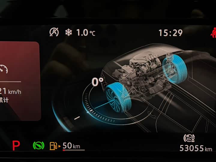 Фото 22 - Volkswagen Golf