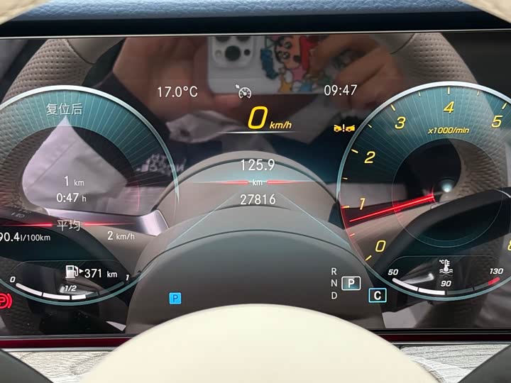 Фото 18 - Mercedes-Benz E-Class