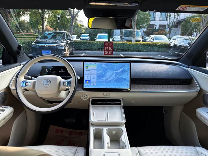 Фото 11 - Toyota bZ3X