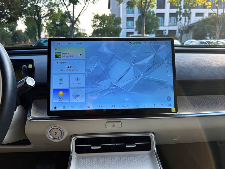 Фото 8 - Toyota bZ3X