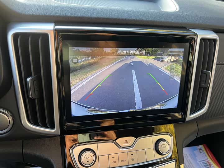 Фото 11 - Great Wall Pao