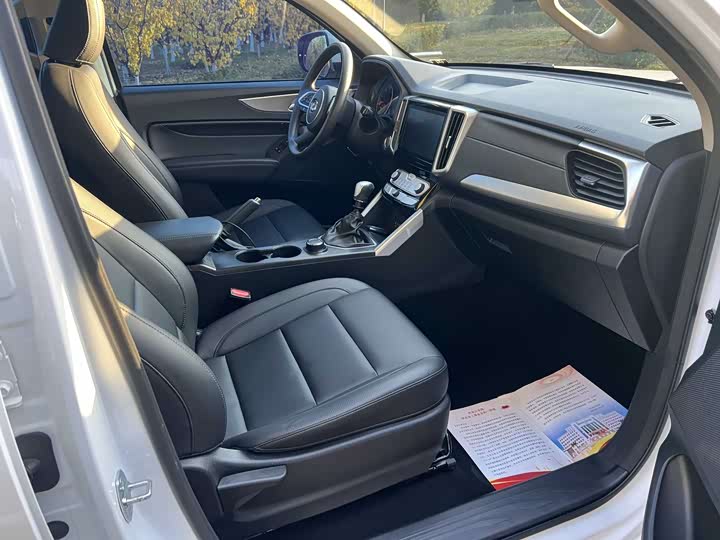 Фото 7 - Great Wall Pao