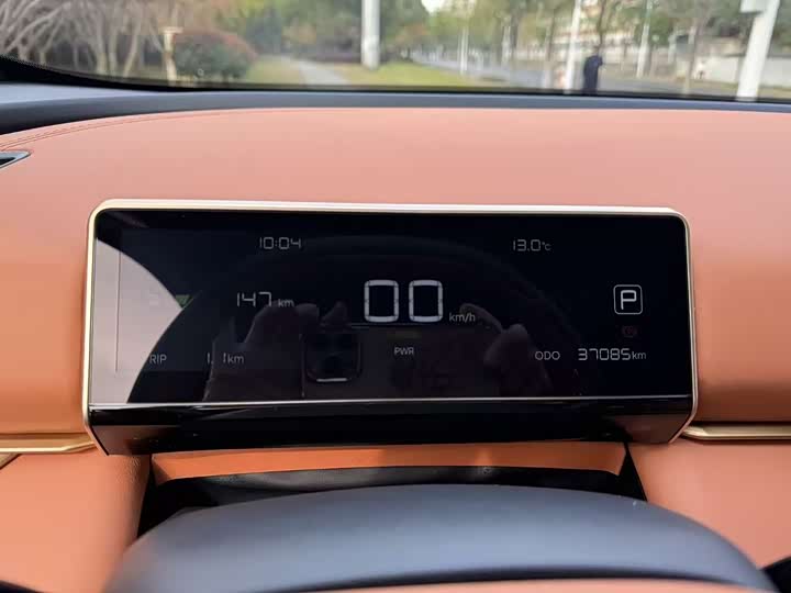 Фото 9 - Hozon X