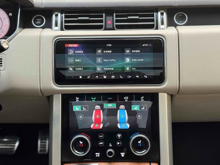 Фото 21 - Land Rover Range Rover