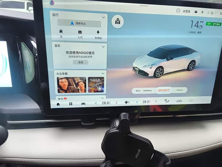 Фото 13 - GAC Aion S Plus