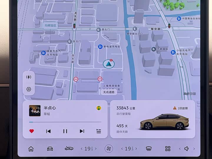 Фото 14 - Nio ET5