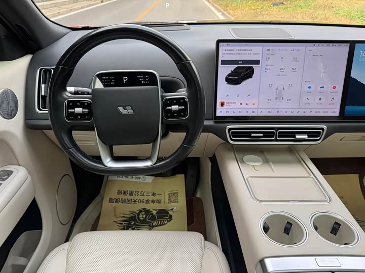 Фото 7 - LiXiang L8