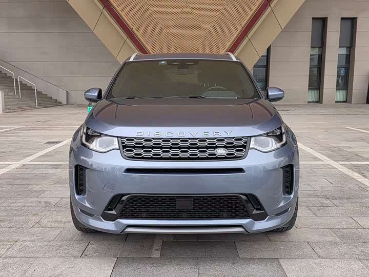 Фото 2 - Land Rover Discovery Sport