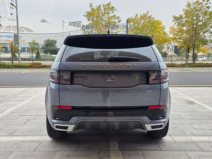 Фото 5 - Land Rover Discovery Sport